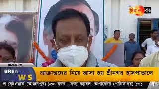 Download lagu CHANNEL DINRAAT LIVE mp3 Download lagu CHANNEL DINRAAT LIVE mp3