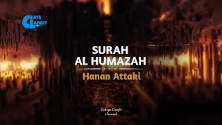 Download lagu Surah Al Humazah (The TRADUCER) | Hanan Attaki | سُورَة الهمزة mp3 Download lagu Surah Al Humazah (The TRADUCER) | Hanan Attaki | سُورَة الهمزة mp3
