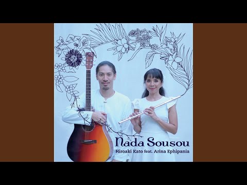 Nada Sousou