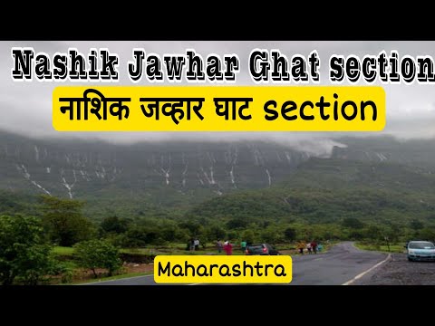 Nashik- Jawhar Ghat section | Border between Palghar nd Nashik district 