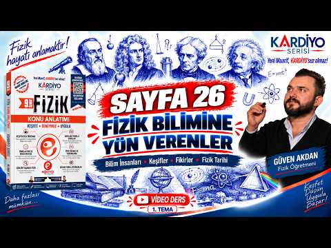 Fizik Bilimine Yön Verenler | Sayfa 26 | 9. Sınıf Fizik | Kardiyo Serisi video kapağı