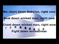 Culture-So long Babylon lyrics