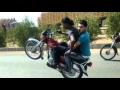 Faisal Baldia Hacksbay Road