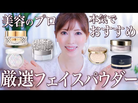 汗をかくほど香りが良くなる - この新素材のおかげで可能になりました