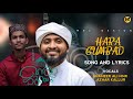 HARA GUMBAD JO DEKHOGE മദീനയിലൊന്ന് പോയിടണം LYRICS SONG SHAMEE