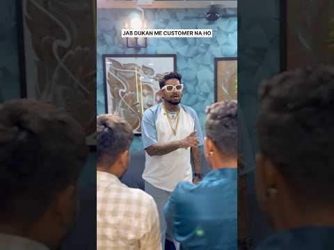 Staff rock Malick shock