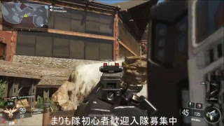 新兵　まりも隊　BO3