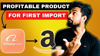 IB #2 | How To Research Market For Your First Imported Product | Alibaba | AliExpress | Amazon
