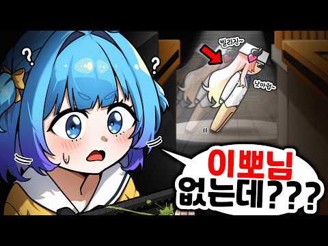 그림 고인물들 사이 마이클잭슨ㅋㅋㅋㅋㅋㅋㅋㅋ[메챠 카멜레온]