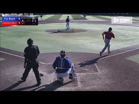 오지투어 몽키스(SN몽키스) vs Fly Boyz 경기 영상 | 10/4 (정왕야구장)