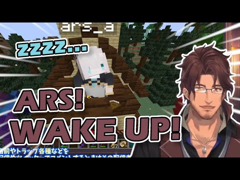 EPIC Minecraft FAIL: Bel-san wakes up a SLEEPING Ars!