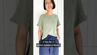 Vine Tee knitting pattern is now available on Ravelry! 🌿Enjoy a 15% discount until Monday June 19!