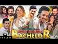Most Eligible Bachelor New South Indian Movies In Hindi Dubbed Akhil Akkineni And Puja Hegda Movies