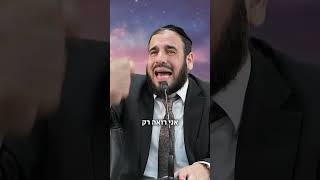 הכל זה מסיבה אחת! (הרב דוד פריוף) - התמונה מוצגת ישירות מתוך אתר האינטרנט יוטיוב. זכויות היוצרים בתמונה שייכות ליוצרה. קישור קרדיט למקור התוכן נמצא בתוך דף הסרטון