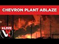 LIVE Massive Fire After Huge Explosion At Chevron Refinery In El Segundo California VERTEX