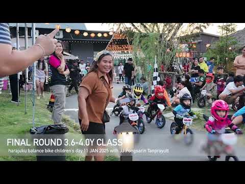 Harajuku balance bike children’s day 11 January 2025