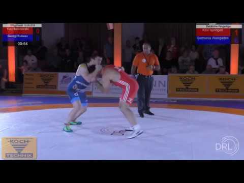 Zusammenfassung KSV Ispringen gegen Germania Weingarten (15.09.2018)