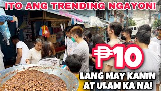 Download the video "TRENDING 10 PESO STREET FOOD IN QUIAPO | QUIAPO STREET FOOD | PASTIL MUSLIM TOWN | QUIAPO FOOD HUNT"