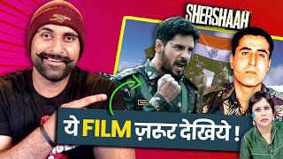 Why You SHOULD Watch Shershaah | How Its Different From Other Bollywood Movies