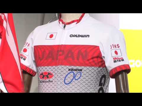 MTB BMX日本代表の新ユニフォーム発表 - 自転車動画シクロ MTB BMX日本代表の新ユニフォーム発表 - 自転車動画シクロ