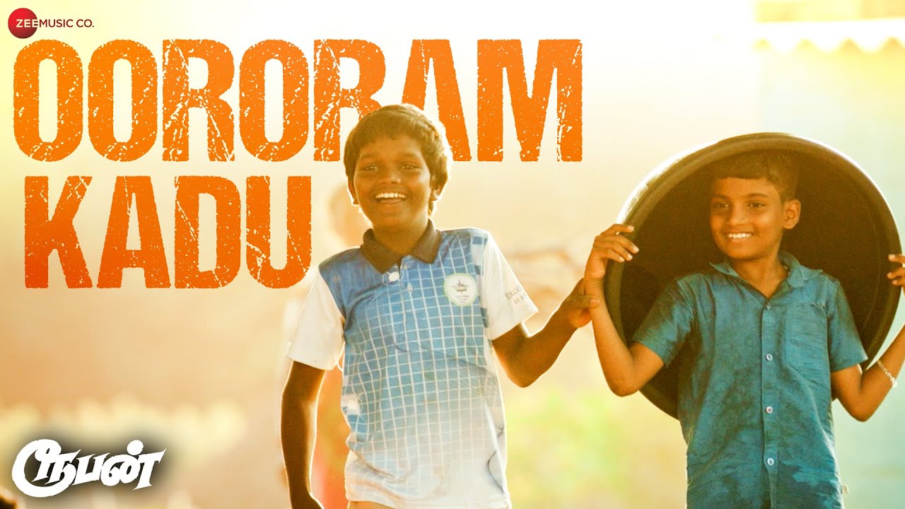 Oororam Kadu Song Lyrics | Rooban | Aravindbabu