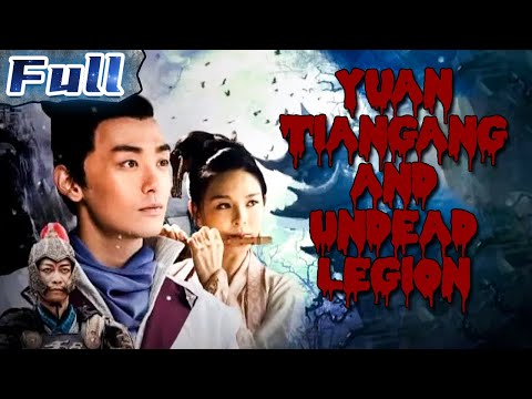 , title : 'Yuan Tiangang and Undead Legion | Costume Action | China Movie Channel ENGLISH | ENGSUB'