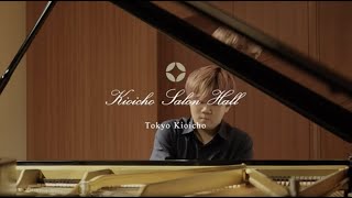 ARAKAWA Hiroki｜A.Scriabin 12 Etudes Patetico `Pathetic’ dis-moll Op.8-12 荒川浩毅