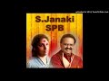 SPB JANAKI MELODIES IDHU VENUM EDUTHUKAVA