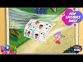 Dora The Explorer Dora S Song Akili Kids
