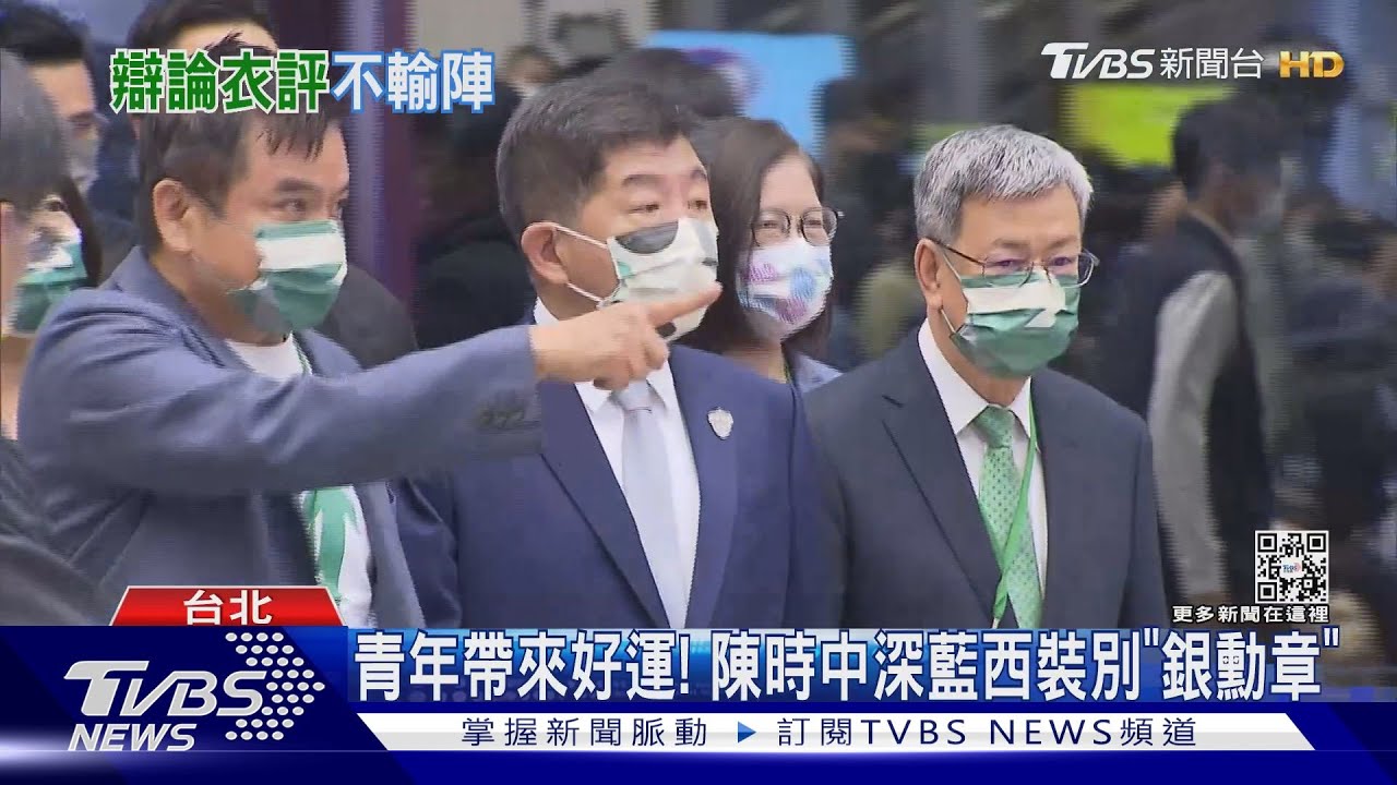 辯論比吸睛? 黃珊珊戴韓系眼鏡+白高跟鞋