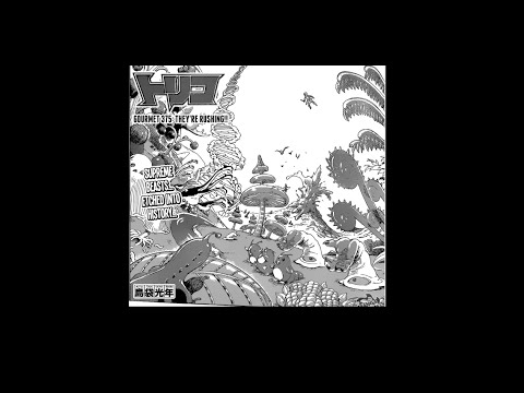 Toriko Chapter 375 Live Reaction/Review God's Food Memory