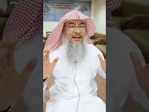 Can we perform Ruqyah with Surah al Fatiha?