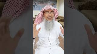 Download lagu Can we perform Ruqyah with Surah al Fatiha? mp3