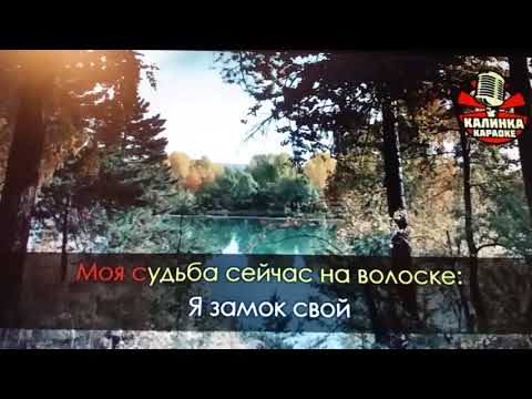 Часы романтика. Не говорите мне прощай mp3. Не говорите мне прощай mp3. Прощай лунное сияние дорама. Не говорите мне прощай mp3.