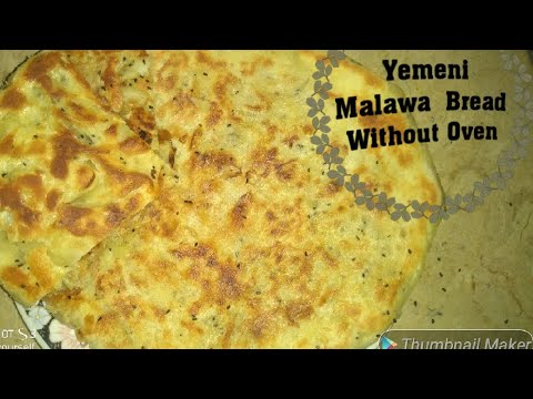 Yemeni malawah bread recipe