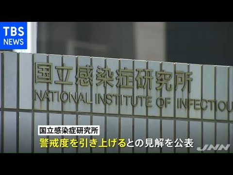 コロナ変異:研究者らによると、新型感染症の可能性