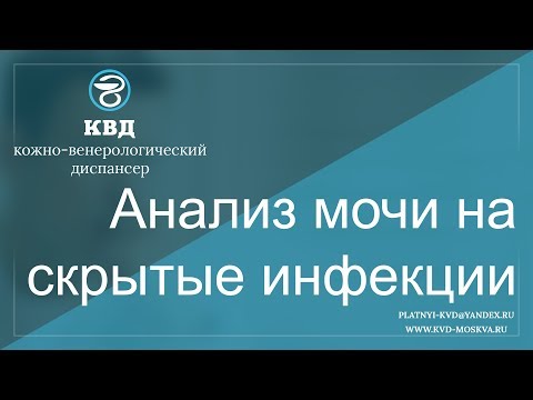 Боль в суставе при разгибании пальца Сан.курортное лечение суставов