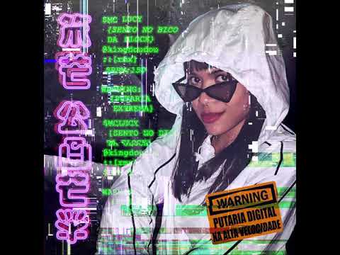 MC Lucy - Sento no bico da glock (King Doudou Remix)