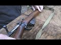 Long Branch No 4 MK1