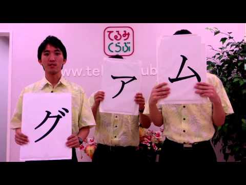 download lagu mp3 mp4 Tellmeclub, download lagu Tellmeclub gratis, unduh video klip Download Tellmeclub Mp3 dan Mp4 Youtube Gratis