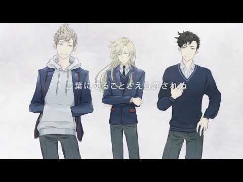 【音&ME’16R1】Silent Oath 『放課後のIMPURE BOYS』 **MUTED