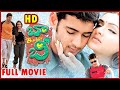 BOBBY 4K బాబీ 2002 Mahesh Babu Aarthi Agarwal Prakash Raj Raghuvaran Telugu Hit Movie