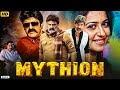 Mythion The Terror Hindi Dubbed Movie 2025 Nandamuri Balakrishna New South Indian Movies 2025 Hd