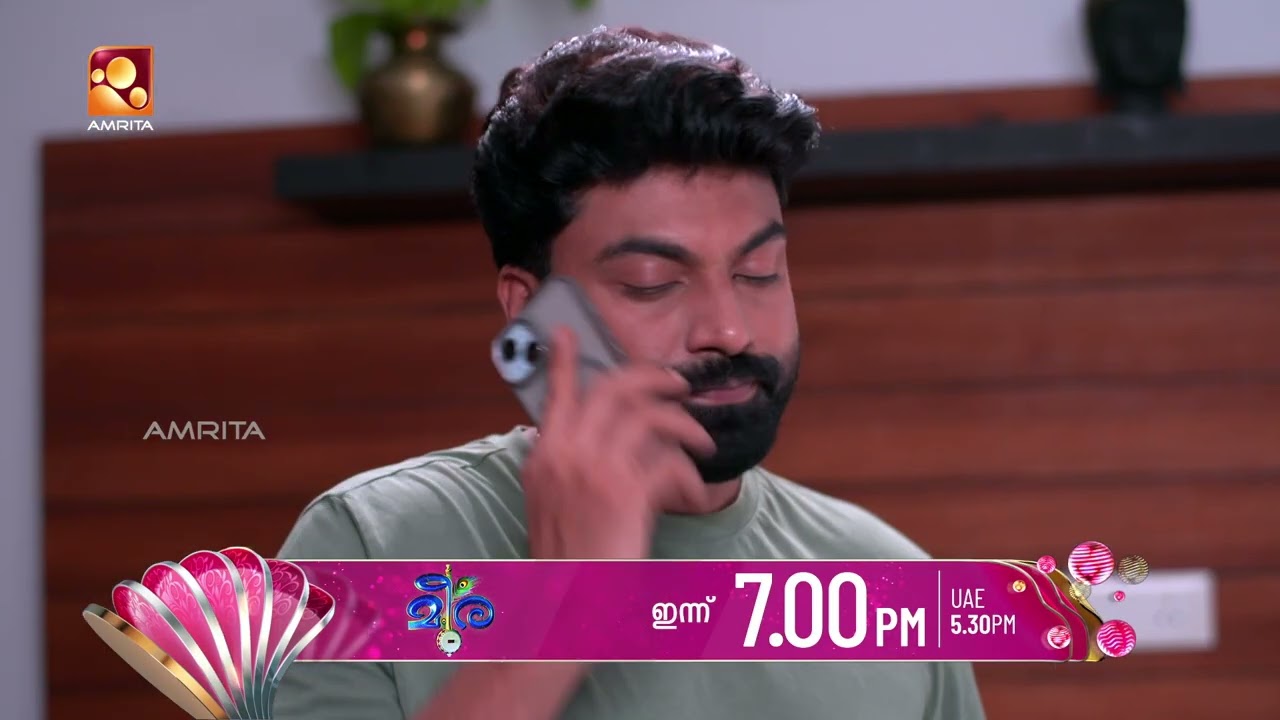 ആദർശിന്റെ ഡിവോഴ്സ് തീരുമാനങ്ങൾക്ക് സമ്മതം മൂളി മീര