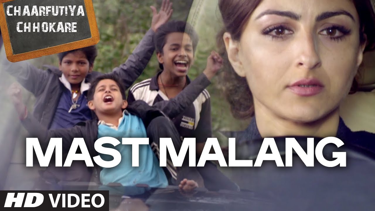 Mast Malang Hum Lyrics | Chaarfutiya Chhokare | Sudeep Banerjee | Sudeep Banerjee