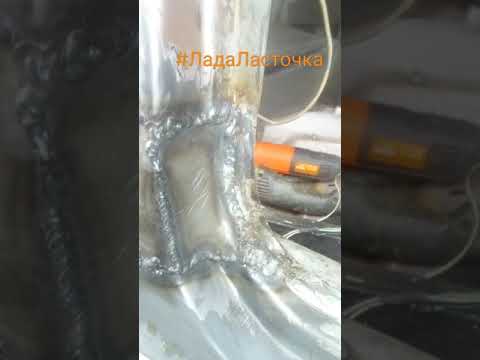 латка на латке #ЛадаЛасточка #shorts