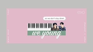 찬열 Chanyeol x 세훈 Sehun - &#39;We Young’ piano cover/lyrics ‘위영’ 피아노커버/가사 | 1sou1