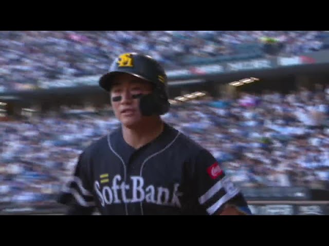 【8回表】貴重な追加点!! ホークス・野村大樹 初球できっちりとスクイズを成功させる!! 2023年9月18日 北海道日本ハムファイターズ 対 福岡ソフトバンクホークス