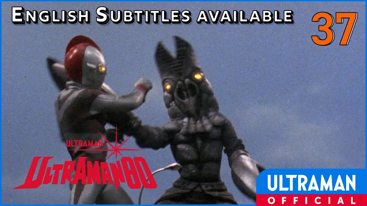 ULTRAMAN 80 Episode 37 "Alien Baltan's Terrifying Zoo Operation" -Official- [English Sub]