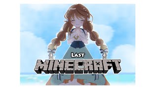 【Minecraft】Last Minecraft: Funeral Day【NIJISANJI / にじさんじ】